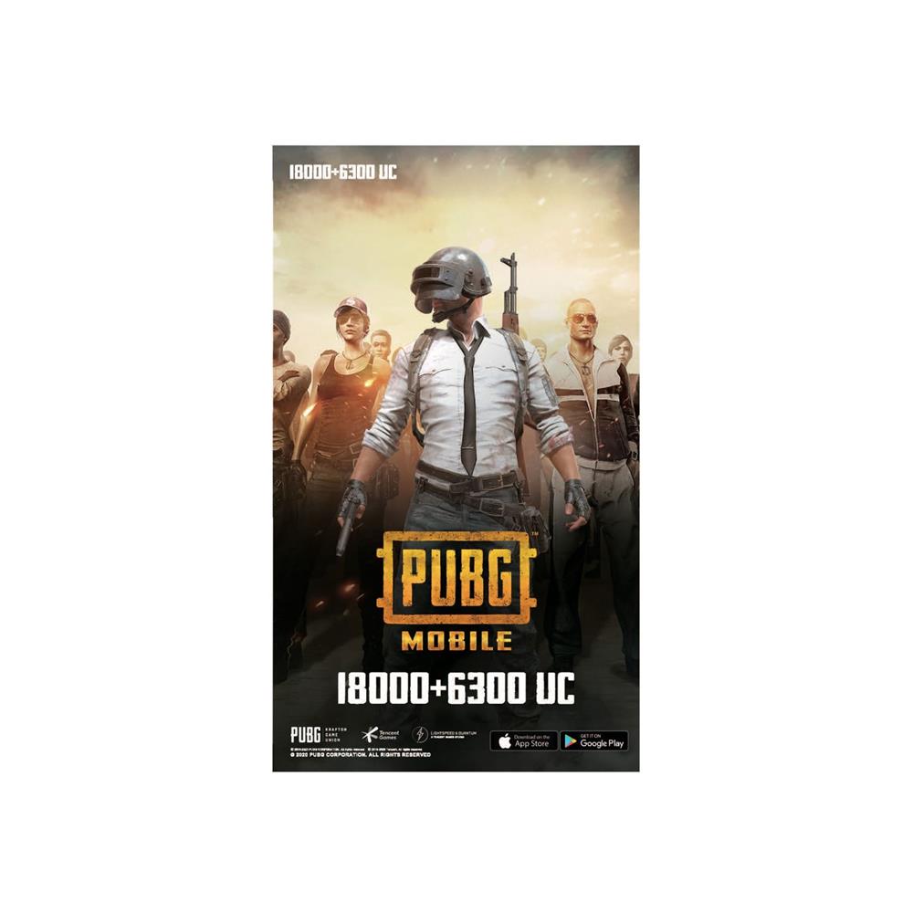 PUBG Mobile Digital Codes