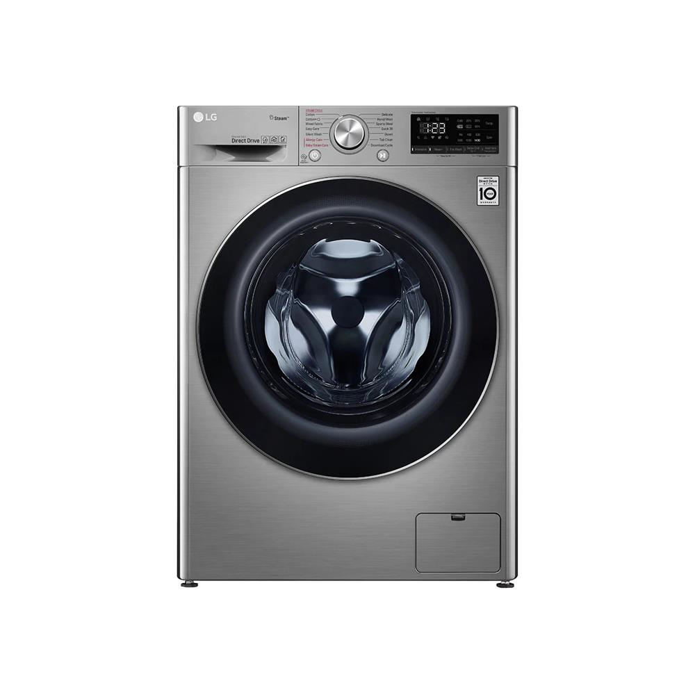 lg 8kg 5kg washer dryer